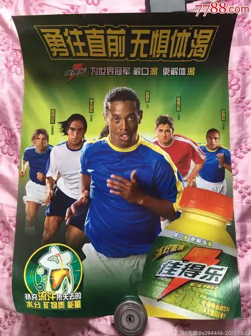 在一个充满 在一个充满